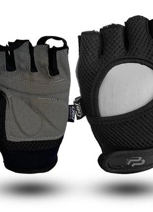 Спортивные перчатки для фитнеса powerplay черно-серые m