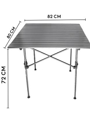 Портативный складной стол lesko s5433 туристический 82*80 см