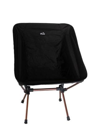Крісло tramp compact складане похідне крісло стілець переносний зручний 50х48х68см