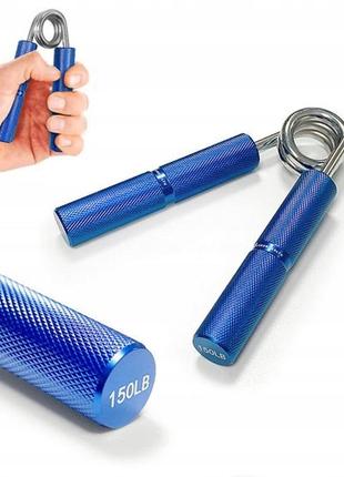 Еспандер-ножиці металевий 4yourhealth expander 3396 (68 кг.) блакитний