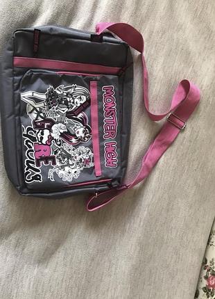 Сумка monster high