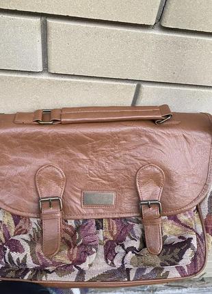 Сумка портфель крос боді atmosphere