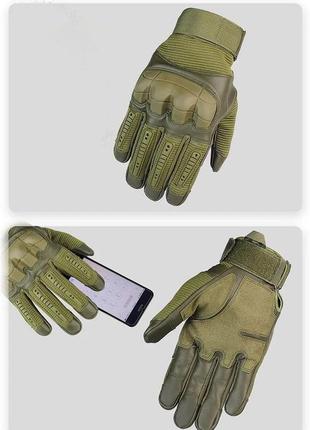 Зимові штурмові рукавиці перчатки военные хаки перчатки військові тактичні зимные на утеплитиле3 фото