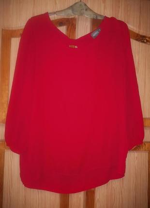 Красива блуза