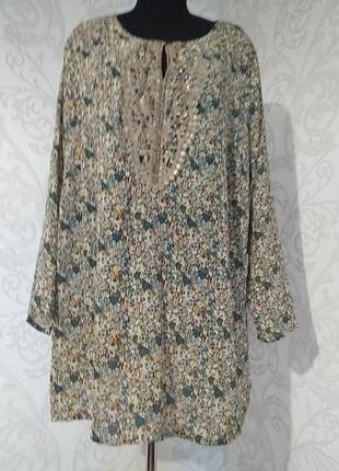 Блуза батал