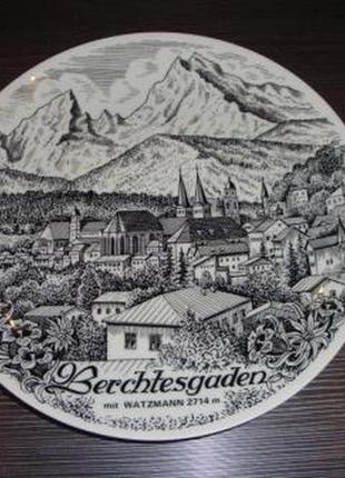 Велика німецька, інтер'єрна тарілка berchtesgaden (д-24 см) 90хх.гг. германія