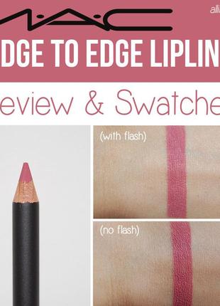 Mac lip pencil олівець для губ edge to edge2 фото