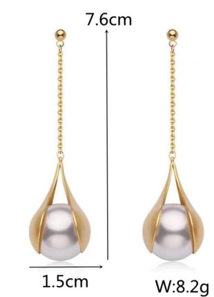 Сережки сережки з перлами на ланцюжку довгі6 фото