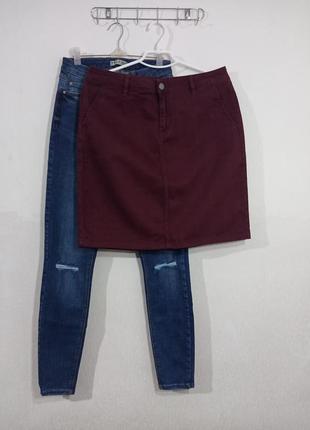 Базова бавовняна спідниця