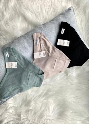 Набор трусиков / с предоплатой