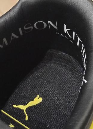 Оригинал кроссовки puma x ralph sampson x maison kitsuné7 фото