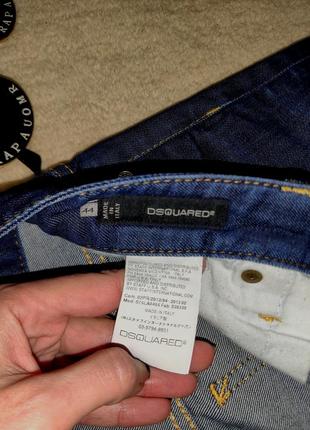 Укороченные джинсы dsquared4 фото