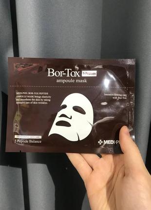 Відновлююча пептидна тканинна маска для обличчя medi-peel bor-tox peptide ampoule mask