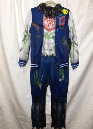 Дитячий новий новорічний карнавальний костюм   волк 🐺 оборотня, вовкулаки на  хлопчика 12-13 р