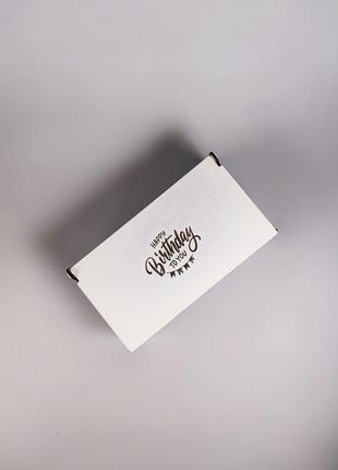 Подарункова коробка з гравіюванням "happy birthday to you", 20*10*5 см3 фото