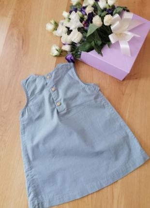 Сарафан, платье, платье