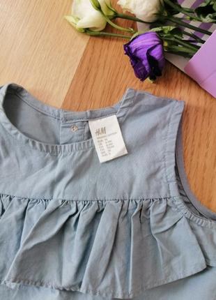 Сарафан, платье, платье