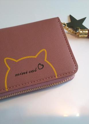 Новий класний компактний короткий рожевий гаманець на блискавці з котом кіт3 фото