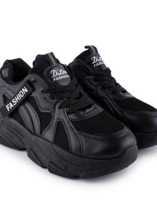 Стильные черные кроссовки на платформе толстой подошве массивные модные кроссы сетка3 фото