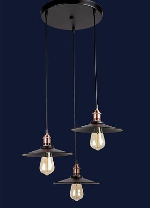 Люстра в стиле лофт 752837f-3 bk (300)