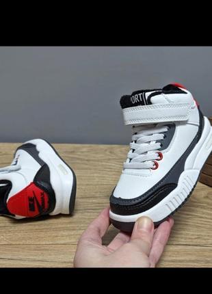 Стильні хайтопи для хлопчиків