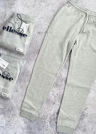 Брюки ellesse/ брюки элис/серые/оригинал/xl