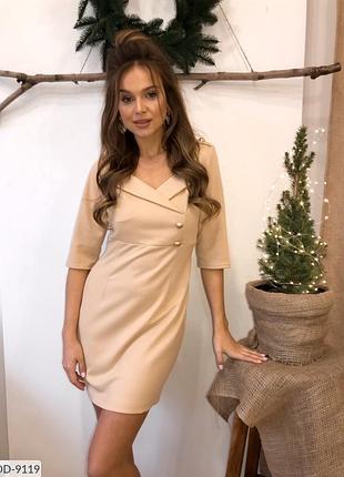 Сукня