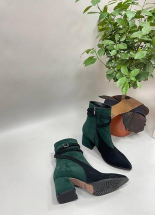 Ботильоны цвет на выбор