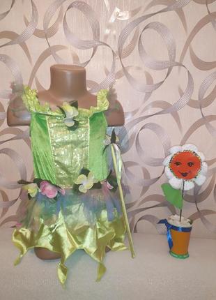 Карнавальное платьице-боди цветочек на девочку 4г