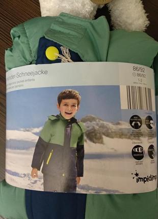 Курточка детская лыжная фирмы impidimpi2 фото