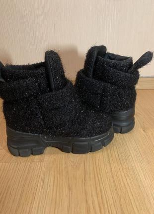 Ботинки-кроссовки сникерсы пушистые платформа 8