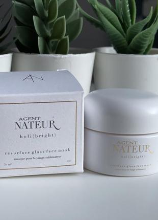 Антивікова омолоджуюча маска для обличчя agent nateur holi (bright) resurfacing glass face mask
