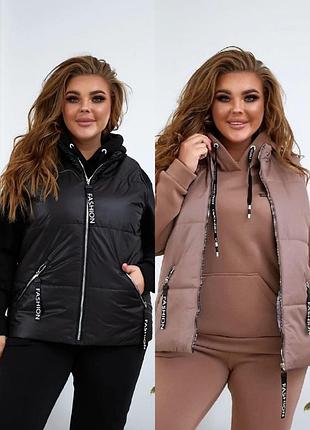 Стильная короткая женская жилетка без капюшона