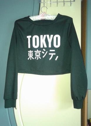 Укороченный японский токио свитшот черный на девушку