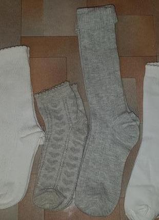 Носки  белые и серые ажурные george, primark