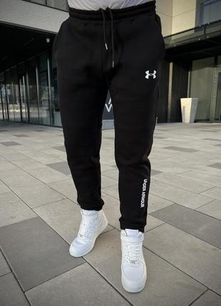 Зимний спортивный костюм under armour кофта на молнии + штаны (турецкая ткань)4 фото