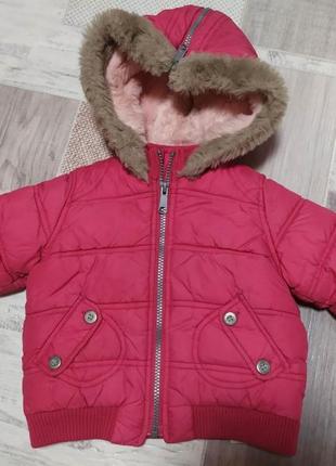 Зимняя детская курточка+шапочка в подарок