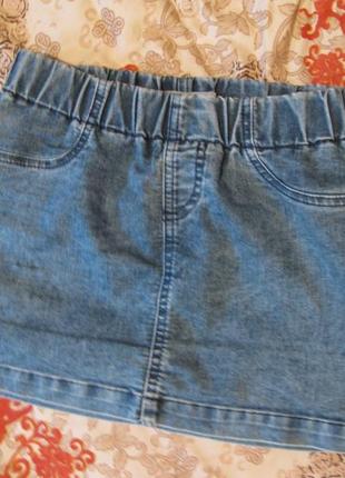 Джинсова спідниця варенка