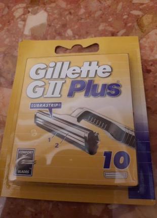 Сменные кассеты для бритья gillette g ii plus