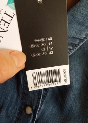 Удлиненная джинсовая рубашка от esmara германия р. 40 евро4 фото