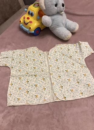 Розпашонка,льоля,ситцева сорочечка