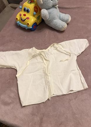 Розпашонка,льоля,ситцева сорочечка