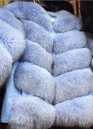 Песцовая шуба,шуба из песца, меховые жилетки, песцовые жилетки