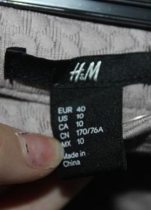 Стильнак юбка миди фактурная h&m3 фото
