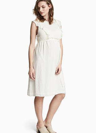 Фирменное базовое белое платье миди супер качество (отлично для беременной)