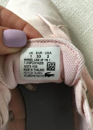 Lacoste кеды💕💕💕p333 фото