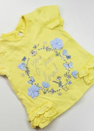 Футболочка з рюшами