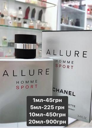 Распив ✅ мужской парфюм chanel allure homme sport