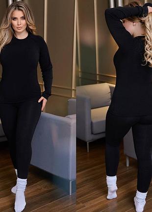 Термобілизна унісекс натуральна норма батал