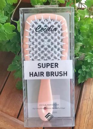 Расческа для волос super hair brush cecilia